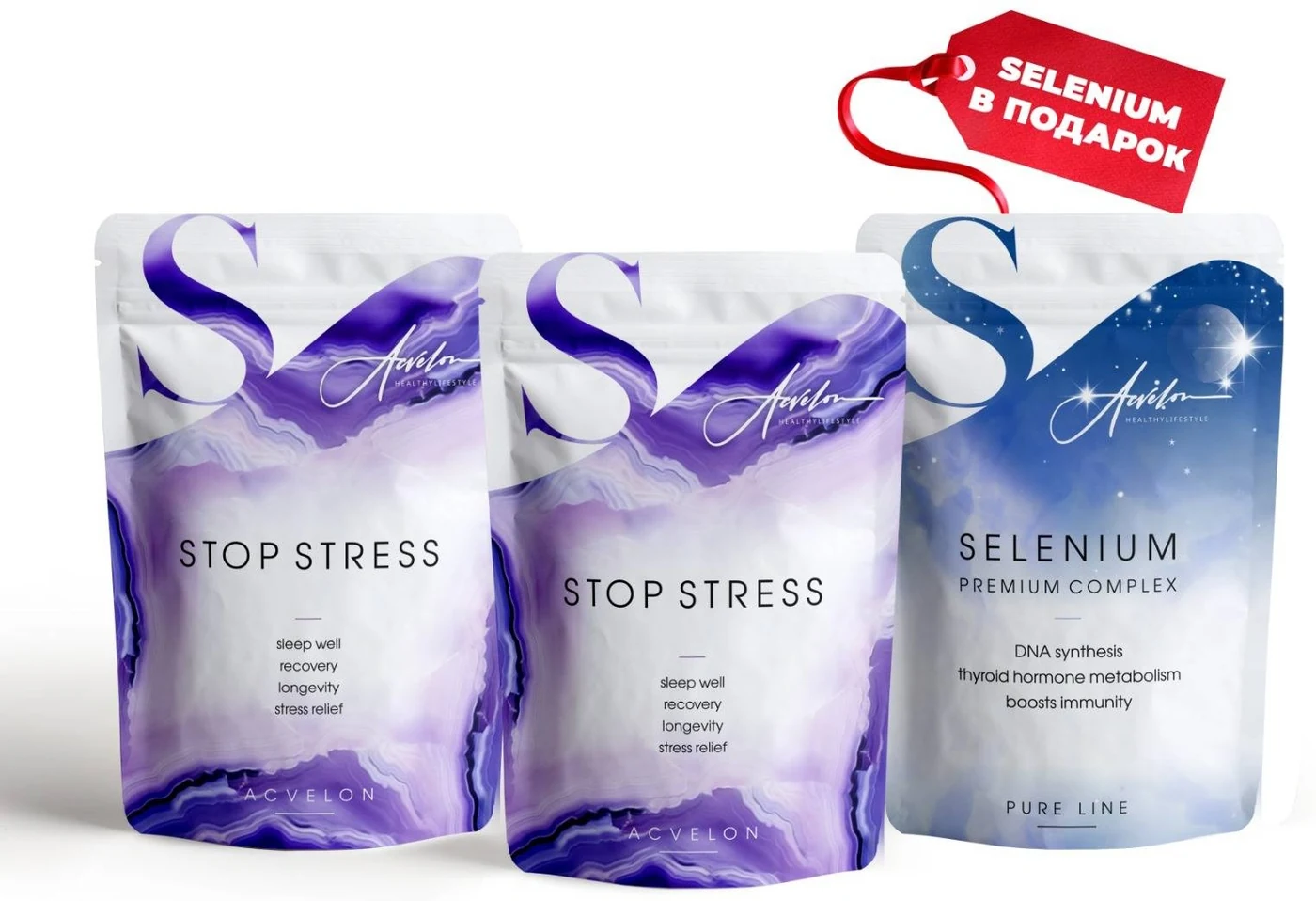 Набор из двух упаковок Stop Stress и одной упаковки Selenium